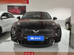 Wuling Starlight Plug-in Hybrid 1.5L 70km Standard Edition - фото 3