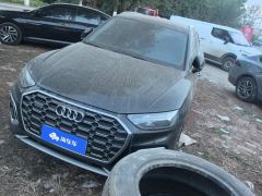 Audi Q5L 40 TFSI Luxury Dynamic Edition - ფოტო 1
