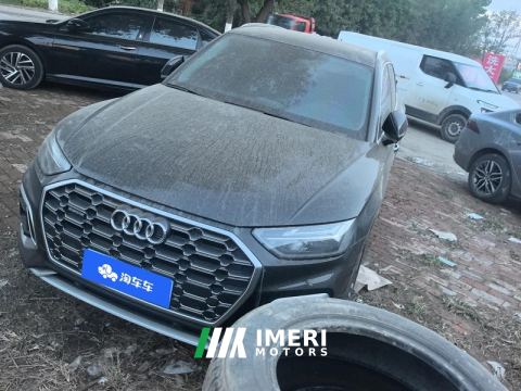 2022 Audi Q5L 40 TFSI Luxury Dynamic Edition - ავტომობილი ჩინეთიდან