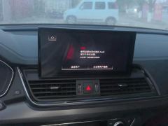 Audi Q5L 40 TFSI Luxury Dynamic Edition - ფოტო 17