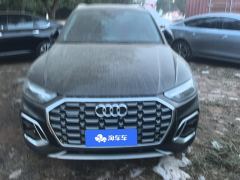 Audi Q5L 40 TFSI Luxury Dynamic Edition - ფოტო 3