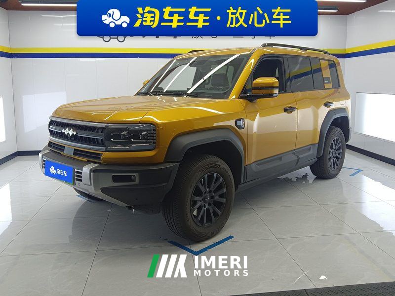 Fangchengbao Leopard 5 1.5T 125km Pilot Edition - ავტომობილი ჩინეთიდან