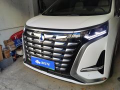 Denza D9 DM-i 1.5T 180km AWD Version 7 - photo 1