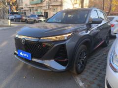 Changan CS75PLUS CS75 PLUS Gen 2 1.5T Prestigious Edition - ფოტო 1
