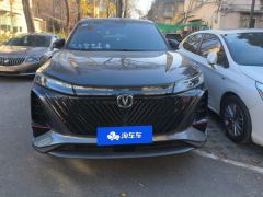 Changan CS75PLUS CS75 PLUS Gen 2 1.5T Prestigious Edition - ფოტო 3
