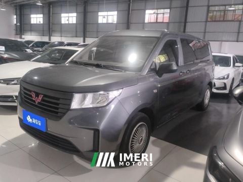 2021 Wuling Journey 1.5T Comfort Edition - car from China
