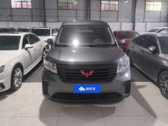 Wuling Journey 1.5T Comfort Edition - ფოტო 3