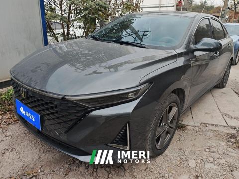 2023 Changan Rui Cheng PLUS Ruicheng PLUS 1.5T Prestigious Edition - ავტომობილი ჩინეთიდან
