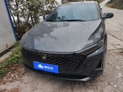 Changan Rui Cheng PLUS 1.5T Premium Version - ფოტო 3
