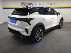 Lynk & Co 06 Remix 1.5T Dynamic Halo - ფოტო 2
