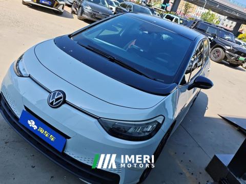2023 Volkswagen ID.3 450km Pure Smart Enjoyment Edition - ავტომობილი ჩინეთიდან
