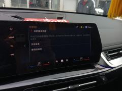 BMW X1 sDrive20Li X Design Package - ფოტო 17