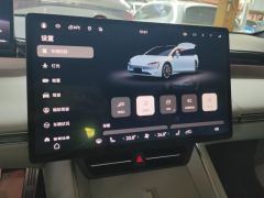 Luxeed S7 855km MaxUltra Long Range Edition - ფოტო 17