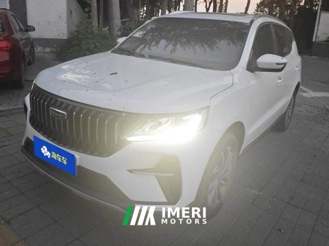2021 Geely Vision X6 PRO 1.4T Premium Edition - ავტომობილი ჩინეთიდან