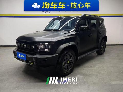 2023 Jetour Traveller Chitu Traveler 2.0T Dual clutch 4WD through Pro - car from China