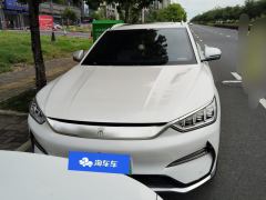 BYD Song PLUS EV Prestigious Edition - фото 3
