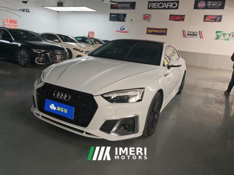 2023 Audi A5 Coupe 40 TFSI Sport Dynamic - ავტომობილი ჩინეთიდან