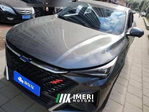 2023 Oshan X5 PLUS Facelift 1.5T Navigator Edition - car from China
