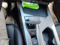 Oshan X5 PLUS Facelift 1.5T Navigator Edition - ფოტო 19