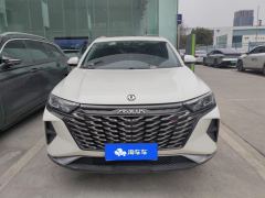 Dongfeng AX7 Edition 1.5T DF31 - ფოტო 3