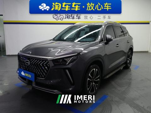 2022 GAC GS4 PLUS 270T Edition - ავტომობილი ჩინეთიდან