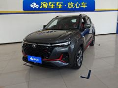 Changan CS35PLUS NE 1.4T Luxury Version - ფოტო 1