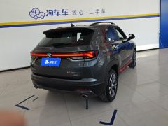 Changan CS35PLUS NE 1.4T Luxury Version - ფოტო 2