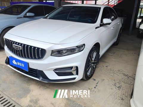 2023 Geely Xingui Xingrui 2.0T Prestigious Edition - ავტომობილი ჩინეთიდან