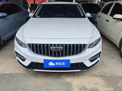 Geely Xingui Xingrui 2.0T Prestigious Edition - ფოტო 3