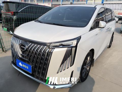 2024 GAC Trumpchi M8 Master Series 2.0T Supreme Edition 7-seater - ავტომობილი ჩინეთიდან