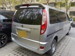 Foton Scenery G5 Edition 2.0L 10 - ფოტო 2
