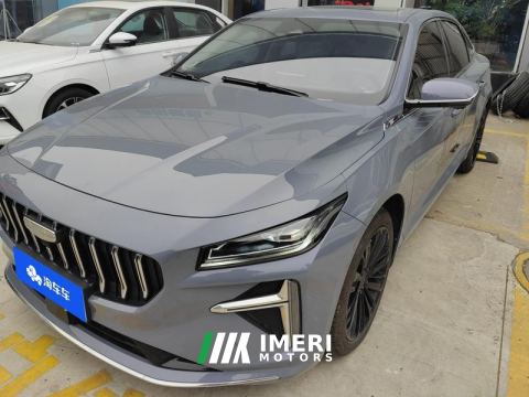 2024 Geely Xingui 1.5T Edition - ავტომობილი ჩინეთიდან
