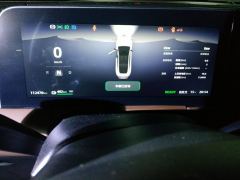 Leapmotor C01 525km 525 Edition - ფოტო 20