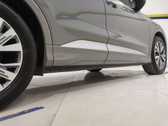 Audi Q4 e-tron 40 e-tron Trendsetter Edition - photo 10