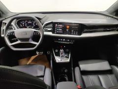 Audi Q4 e-tron 40 e-tron Trendsetter Edition - photo 16