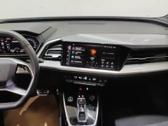 Audi Q4 e-tron 40 e-tron Trendsetter Edition - photo 17