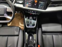 Audi Q4 e-tron 40 e-tron Trendsetter Edition - photo 19