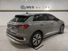 Audi Q4 e-tron 40 e-tron Trendsetter Edition - photo 2