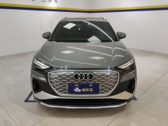 Audi Q4 e-tron 40 e-tron Trendsetter Edition - photo 3