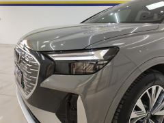 Audi Q4 e-tron 40 e-tron Trendsetter Edition - photo 4