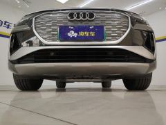 Audi Q4 e-tron 40 e-tron Trendsetter Edition - photo 8