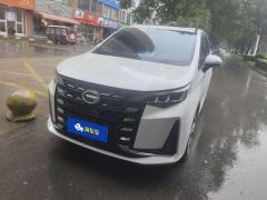 GAC M6 PRO 270T Deluxe Edition - ფოტო 1