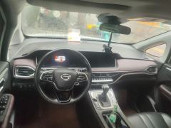 GAC M6 PRO 270T Deluxe Edition - ფოტო 16