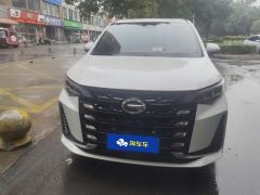 GAC M6 PRO 270T Deluxe Edition - ფოტო 3