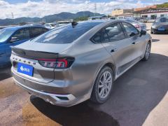 Ford Mondeo EcoBoost 245 Luxury Edition - ფოტო 2