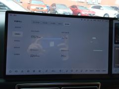 Li Auto L7 Pro - ფოტო 20