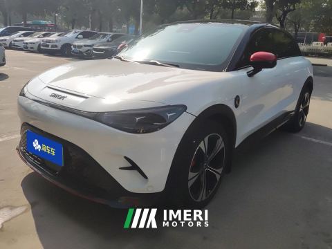 2023 smart Spirit #3 520km AWD BRABUS Performance Edition - ავტომობილი ჩინეთიდან