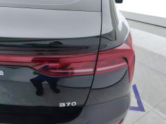 Bestune B70 1.5T Version - ფოტო 5