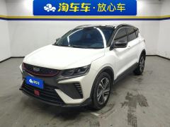 Geely Binyue 240T Edition - ფოტო 1