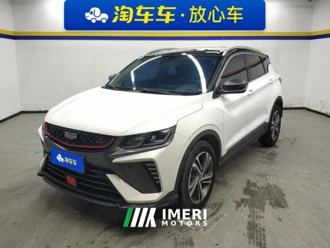 2021 Geely Binyue 240T Edition - ავტომობილი ჩინეთიდან